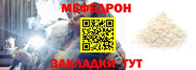 скорость Конаково