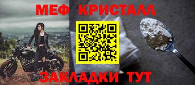 a pvp Краснодар
