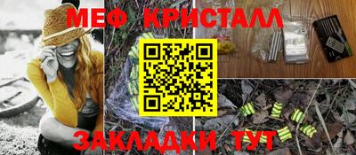 скорость Конаково