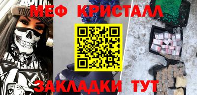 a pvp Коммунар
