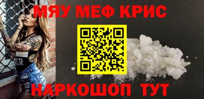 a pvp Коммунар