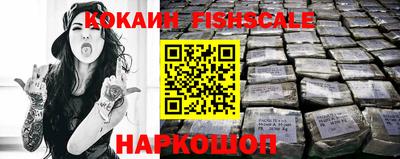 скорость Конаково