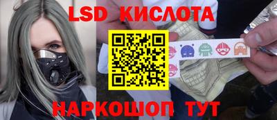 скорость Конаково