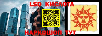 a pvp Коммунар