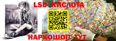 скорость Конаково