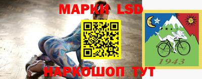 a pvp Коммунар