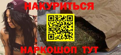 скорость Конаково