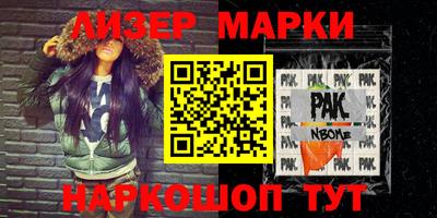 a pvp Коммунар