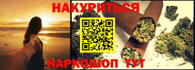 mdpv Комсомольск-на-Амуре