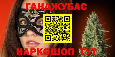 a pvp Коммунар