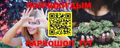 скорость Конаково