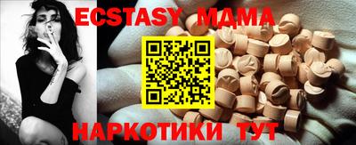 mdpv Комсомольск-на-Амуре