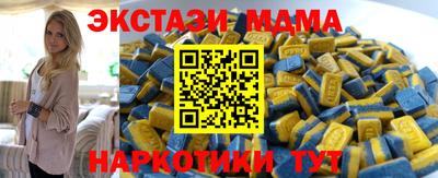 скорость Конаково