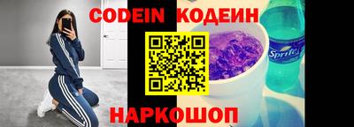 скорость Конаково