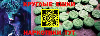 стафф Краснознаменск