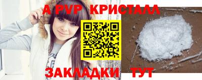 скорость Конаково