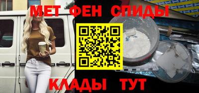 скорость Конаково