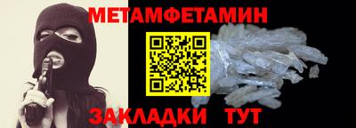 mdpv Комсомольск-на-Амуре