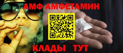 скорость Конаково