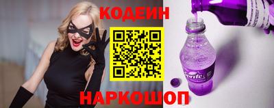 mdpv Комсомольск-на-Амуре