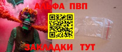 скорость Конаково