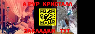 скорость Конаково