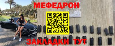 a pvp Коммунар